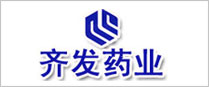 齊發(fā)藥業(yè)